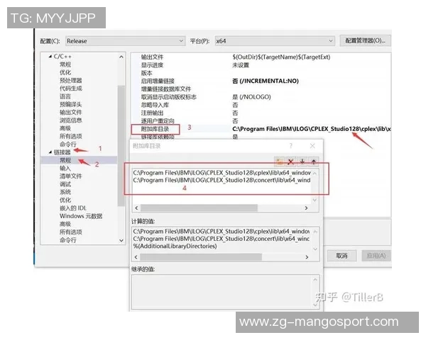 如何在VS2019中设置360安全卫士阻止对bin文件的干扰与影响